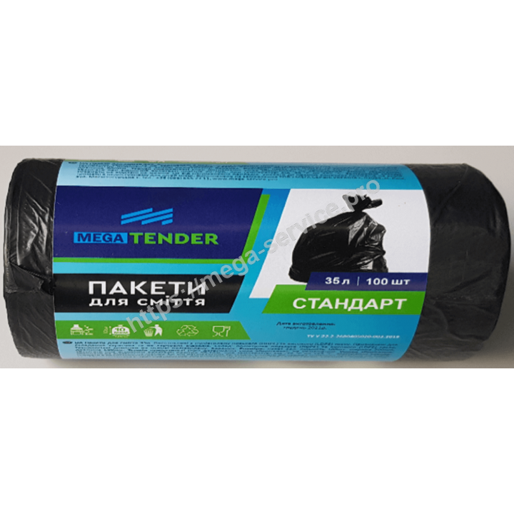 Мішки д/сміття MEGA TENDER 35л*100 шт стандарт 10 мкм 60*50